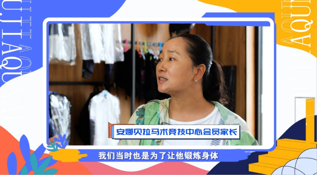 篮球训练计划表一周一次怎么写的啊_1