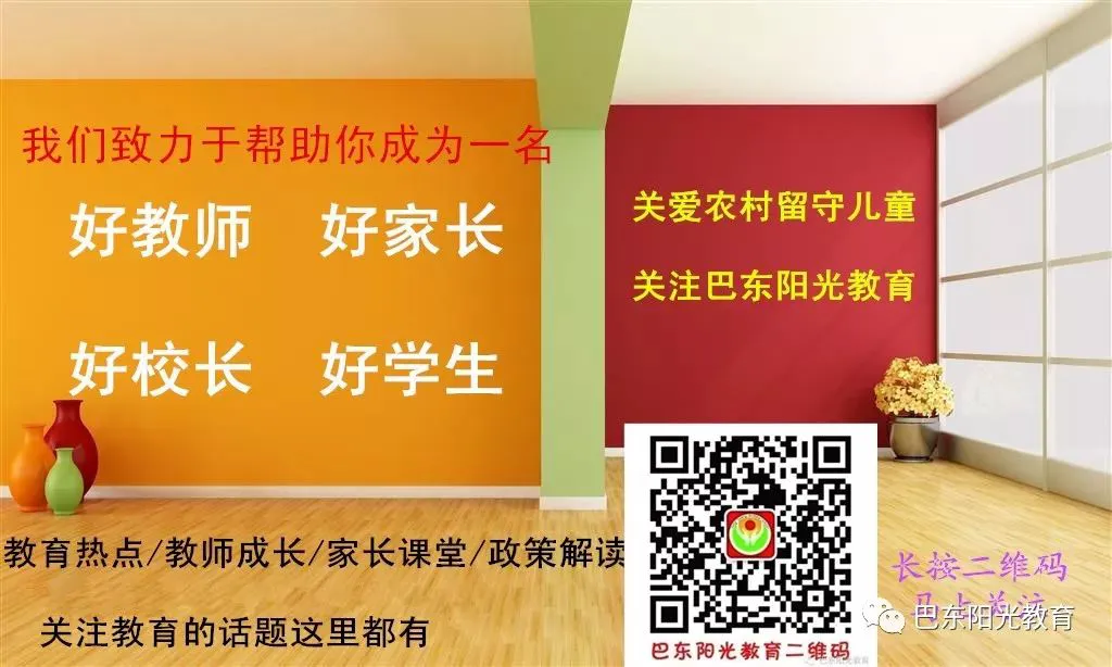 篮球训练法读后感怎么写_1